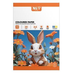Папір кольоровий двосторонній Yes Orange Line 20 аркушів А4 скоба 954898 фото