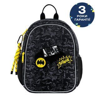 Рюкзак дитячий Kite Kids DC Comics DC26-2735XS DC26-2735XS фото
