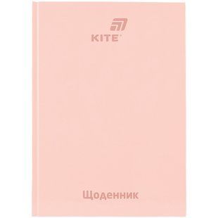 Щоденник шкільний Kite K26-262-14, тверда обкладинка, світло рожевий K26-262-14 фото