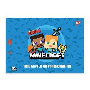 Альбом для малювання YES Minecraft А4 12 аркушів з перфорацією 130595 фото