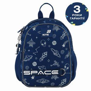 Рюкзак дитячий Kite Kids In Space K26-2735XS K26-2735XS фото