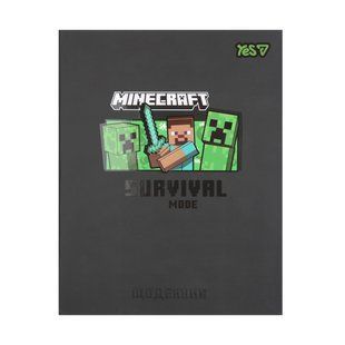 Щоденник шкільний Yes Minecraft А5 40 аркушів інтегральний 911668 фото