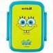 Ланчбокс Kite Sponge Bob SB25-160, 420 мл SB25-160 фото 2