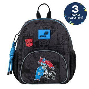 Рюкзак дитячий Kite Kids Transformers TF26-2727XS TF26-2727XS фото