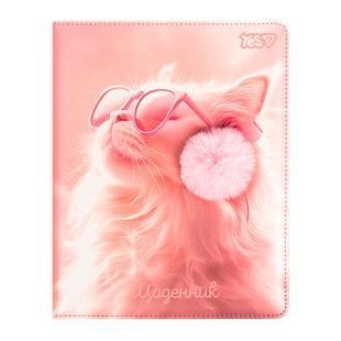 Дневник школьный Yes Cat Dream А5 40 листов PU твердый 911689 фото