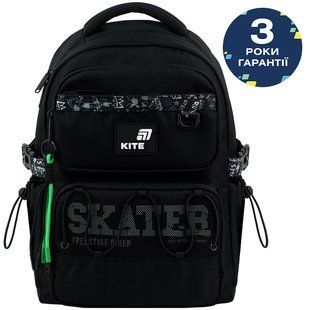 Школьный рюкзак Kite Education Skater K26-1022M-2 K26-1022M-2 фото